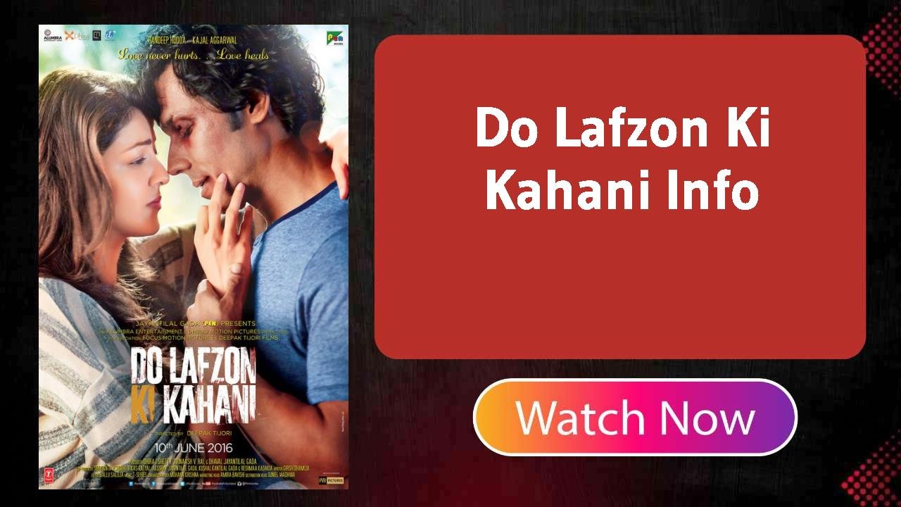 Do Lafzon Ki Kahani